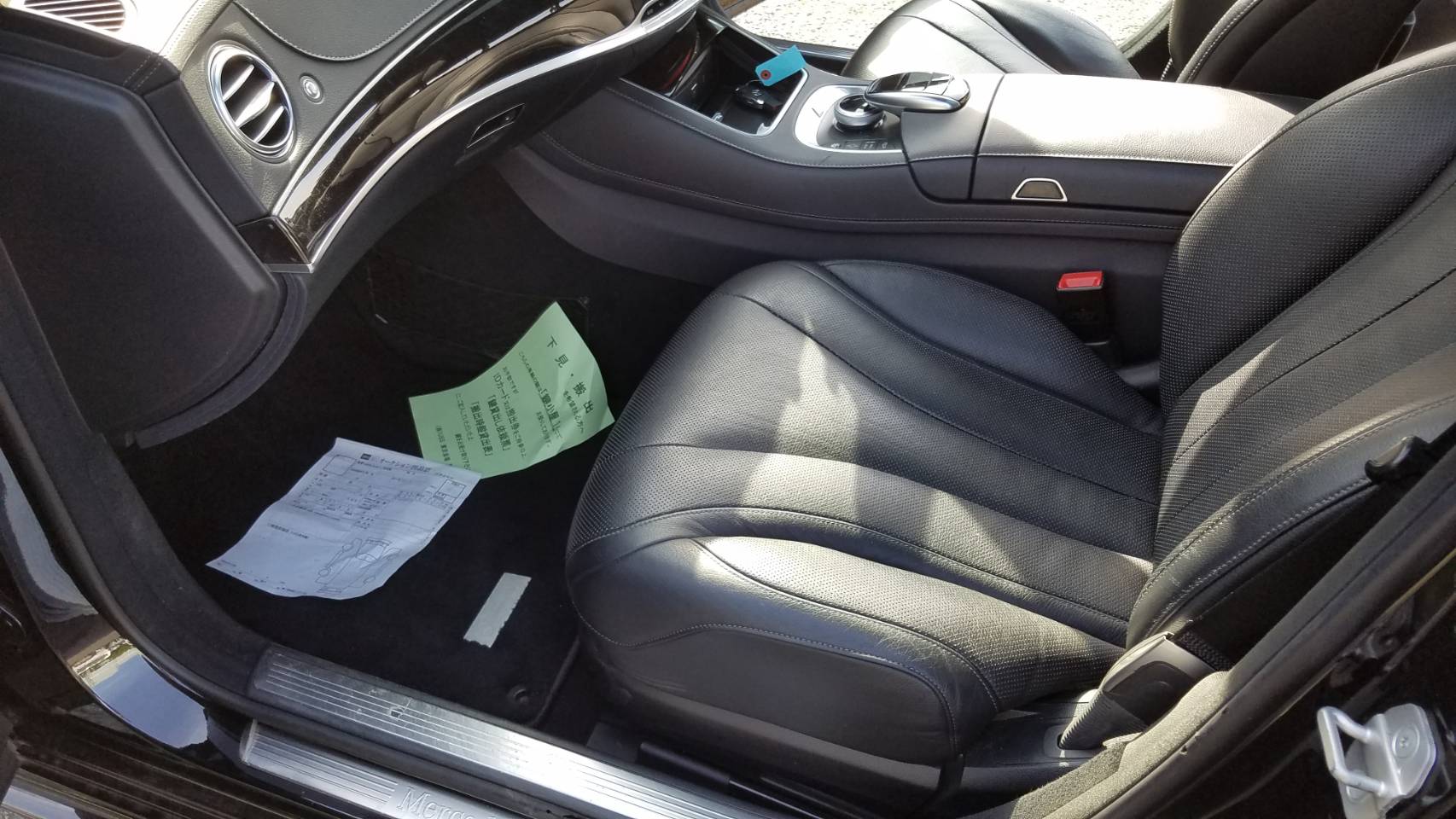 https://www.reliableautomobileaustralia.com/public/docs/images/49/62691B29F0C31_11643.jpg